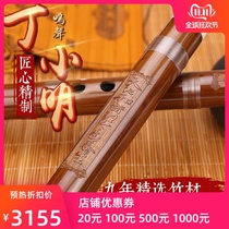 Fan Xinsen Ding Xiaoming 9 years old material refined high-grade professional single-insert stage performance bitter bamboo flute national musical instrument