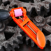 Grinding drill bit artifact Universal drill bit grinding head Special tool Angle fixture grinding machine Twist drill bit grinding device
