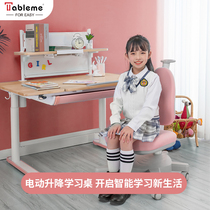 Tableme Children Study Table Elementary School Students Book Table Lifting Desks Home Students Writing Table And Chairs Suit