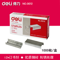 Deli Deli 0012 Staples 24 6 12# Unified Staples Order 25 1000 Box