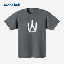 montbell Japan summer outdoor sports commuter men and women quick dry T-shirt breathable moisture absorption short sleeve T-shirt couples