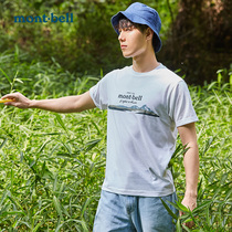 montbell Japan 2021 summer new outdoor leisure commuter round neck short sleeve quick dry T-shirt men and women couples