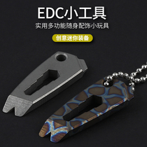 Multifunctional tools titanium alloy edc express knife keychain gadget dismantling express Knife Body-proof small pendant