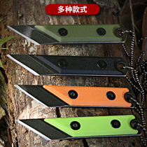 Dismantling Courier knife sharp portable utility knife paper knife outdoor adventure equipment unpacking tool edc small straight knife