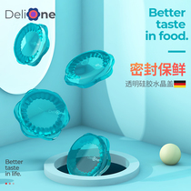 DeliOne food grade silica gel refreshing lid universal bowl cover sealing universal home bowl cover six sets multifunction