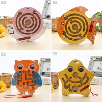 Kindergarten baby puzzle area shares small toys big class area activity materials small class middle class children gifts