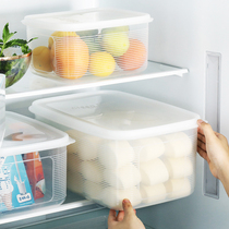 Large capacity refrigerator fresh storage box large plastic kitchen sealed box food grade rectangular dry goods moisture-proof