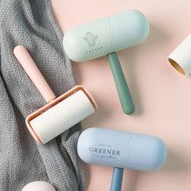 Sticker wool roller tearable sticky paper replacement roll paper clothes de-felt sticky household wool artifact
