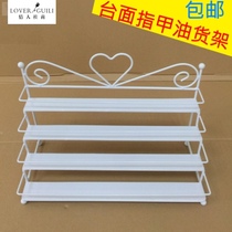 Cosmetics nail shop shelves Nail polish glue shelves Display cabinet type display wall floor cabinet storage rack 