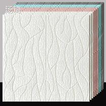 Insulation wall stickers indoor warm foam board heat insulation moisture-proof material insulation cotton self-adhesive wall thickened sponge to prevent cold