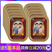 Send 5 boxes) Pan Gaoshou Runzhi Sugar Free Chuanbei Loquat Sugar Send Teacher Candy Qingfei Phlegm and Phlegm