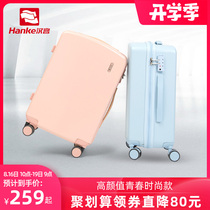 Hanke trolley box female small suitcase ins net celebrity password suitcase universal wheel lightweight 20 24 inch suitcase male