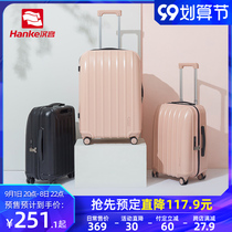 Hanke luggage female Japanese students ins trolley case 20 inch small boarding case 24 suitcase light password box