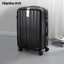 Hanker Pull Lever Case Durable Suitcase Woman 20 Inch Boarding Suitcase 24 Password Box Mens Large Capacity Leather Case 26