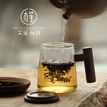 Japanese tea water separation glass personality trend tea cup creative office literary tea ceremony flower tea cup male