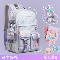 Junior High School Girls Middle School Girls Jk College Wind Large Capacity Backpack Elementary School Kids Girl Light Minus Double Shoulder Bag