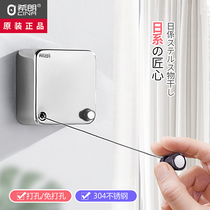 Apartment balcony invisible clothesline indoor non-perforated cold clothes artifact drying rack shrink wire clothesline