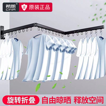 Fixed folding drying rack hanging rod household balcony wall hanging clothes small apartment indoor home telescopic clothes drying Rod