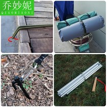 Outdoor mountaineering buckle elastic rope elastic belt tent lanyard 8mm camping clothesline luggage binding rope packing belt