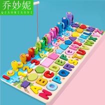 Mon Early Education Puzzle Toys 1-2-3 Young Children Building Blocks Geometric Cognition Paired Digital Hand Grip Puzzle Jigsaw Puzzle