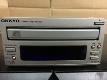 Used original Anqiao ONKYO C- 701A fever HIFI mini desktop CD machine blue screen 230V