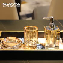 Light luxury high grade brown crystal bathroom shower Dew bottle Press hotel bathroom soap box rinse Cup bathroom set