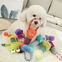 Pet toys large medium and small dogs cat bones resistant to tear and bite voice BB called molar cotton rope to solve stuffy plush toys