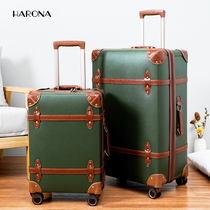 Han Rona retro suitcase male English suitcase luggage case trolley case female large capacity student 26 inch 28 inch
