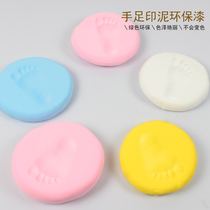 Baby hand and foot inkpad material safety and environmental protection Indonesia diy footprint plasticine hand mold light earth gold paint with brush