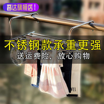   Multifunctional hanging windowsill drying rack Household radiator foldable drying rack Balcony retractable drying shoes