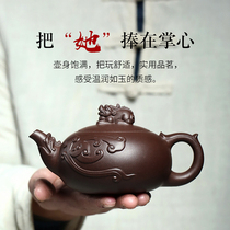 Yishatang Yixing purple sand pot famous pure handmade home bubble teapot kung fu tea set raw mine purple clay cat pot