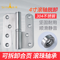 Senley 304 stainless steel release hinge cascing thickened 4 inch bearing removable heavy-duty hinged fire door leaflet