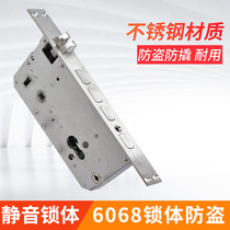 Stainless steel 6068 lock body self-building goods house antitheft lock sub-entry big door lock tongue double live double fast universal