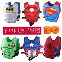 Childrens life jackets floating water buoyancy drifting vest boys and girls learn to swim swimsuit floating clothes