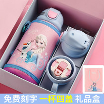 next jazz frozen childrens thermos cup Primary school drinking cup Food grade 316 stainless steel kettle