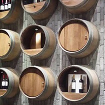 Decorative oak barrel cut half barrel wall hanging wine barrel beer wooden barrel hotel winery wine cellar photography wedding props