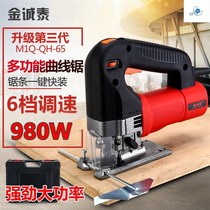 Jigsaw household small mini power tools multifunctional woodworking wire saw wood cutting machine flower chainsaw according
