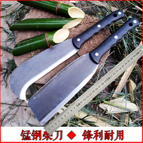 Wood chopper knife Tree chopper knife outdoor open knife Manganese steel jungle hand forged German long household thickened old-fashioned