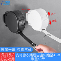 Invisible clothesline artifact indoor non-perforated trembling tone telescopic Collet rope frame wire rope balcony drying quilt clothes