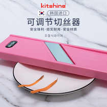 Korea imported shredder Potato shredder Carrot grater Household bean carob multi-function adjustable fine