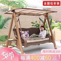 Swing outdoor courtyard garden villa balcony cast aluminum Net red rocking chair outdoor terrace Leisure swing hanging chair