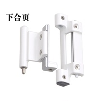 KIN LONG hardware hanging window hinge inner broken bridge door and window hinge inside aluminum upper repair hardware