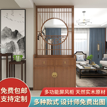 New Chinese style solid wood screen partition entrance shoe cabinet living room simple hollow cover door office barrier grille