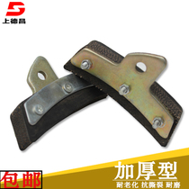 Electrician foot buckle leather cement Rod thickened foot buckle accessories foot buckle belt steel structure rubber foot buckle leather rubber