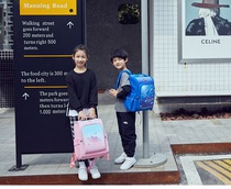 Island mother group karaoyang 2 generation Primary School students 1-6 grade burden reduction schoolbag bacteriostatic backpack female male waterproof New