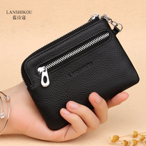 Zero Wallet Woman Type Genuine Leather Cute Small Wallet Key Bag Short Coin Bag Korean Version Money Clip Mini Zero Money Bag