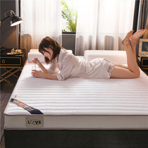 Thai latex mattress cushion Simmons single dormitory rental dedicated household memory cotton tatami sponge pad