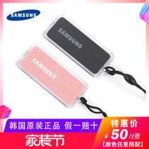 Samsung fingerprint lock IC access card smart lock rf keychain password lock door open Korea original hanging card