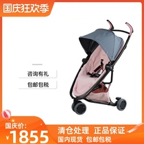 European imported QUINNY ZAPP FLEX FLEX PLUS portable travel parachute stroller can lie