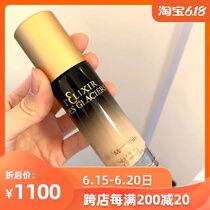 19年新款valmont/法尔曼 冰凝金装粉底液象牙白ivory shanghai